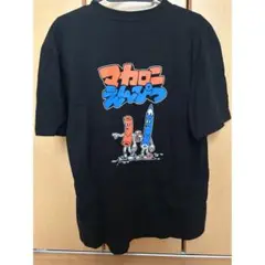 マカロニえんぴつ Tシャツ マカロニくん えんぴつくん L ブラック 黒