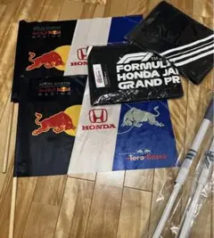 【2セット+おまけ】F1 アルファタウリ タオル フラッグ 応援席限定