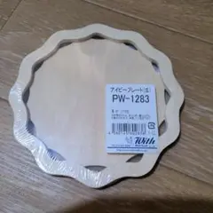 Item thumbnail for item 691efe83-d5be-40ef-9436-bc76d2d54068