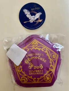 ハリーポッター タリーズ 蛙チョコレートバッグ+ヘドウィッグシール