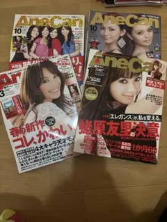 Item thumbnail for item 7ef39d2b-d9f6-4e50-884a-14627bac7df8