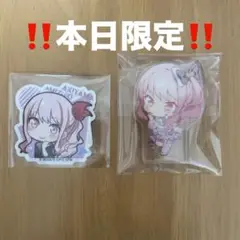 ‼️本日限定‼️ プロセカ 暁山瑞希 ころっと ステッカー