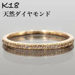Item thumbnail for item 569f05bf-a4fa-4920-8181-f4d567b566c4