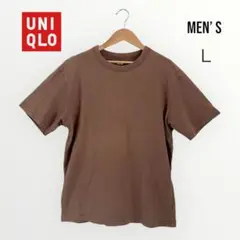 美品 ユニクロ Tシャツ メンズ 半袖 ブラウン L 綿 シンプル 定番 人気