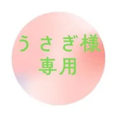 Item thumbnail for item c8ee70e4-58a3-4270-95dd-499ed588a1fe