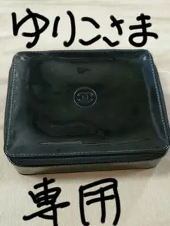 Item thumbnail for item 53536f66-af85-45ca-8189-4ac1f4639807