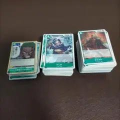 234枚　ワンピースカードゲーム　緑