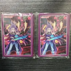 遊戯王 スリーブ ユーリ 40枚 遊戯王の日 ARC-V アークファイブ 未使用