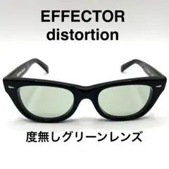 EFFECTOR distortion ブラック グリーンレンズ　used品