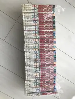 バリバリ伝説