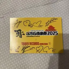 Item thumbnail for item 508c9bd4-2e02-4e39-af10-a237f6aecc04