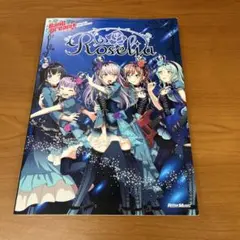 Item thumbnail for item 1a1f50a6-988e-4e56-b5a1-955fc68366aa