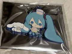 シナモロール 初音ミク ラバーストラップ