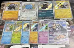 Item thumbnail for item f504ee0b-e8c8-43f4-8ab8-843d28aa20ff