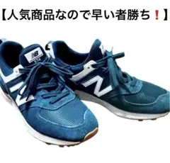 New Balance 574 ティール スニーカー