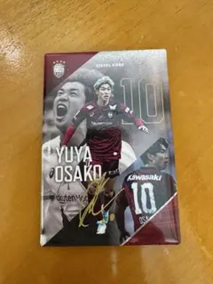 大迫勇也 缶バッジ