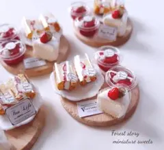 【再販】いちごスイーツセット♡