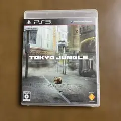 トーキョージャングル【PS3 ソフト】