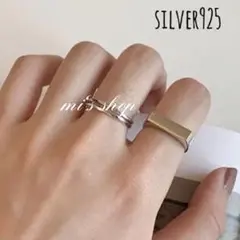 silver925 スクエアリング/シルバー925 リング ring