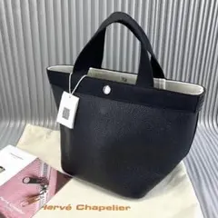 エルベシャプリエHerve Chaepelier リュクス舟形トート【美品】