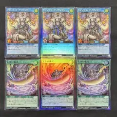 遊戯王ラッシュデュエル　ラビュエル・アイヴォリー　宝牙の儀式