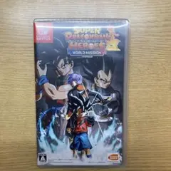 スーパードラゴンボールヒーローズ ワールドミッション