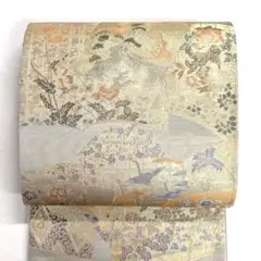 Item thumbnail for item 60733478-0ec6-4a96-9c39-d84aec72f348