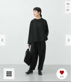 【新品】かぐれ クロップドイージートラウザー　ブラック　DOORS
