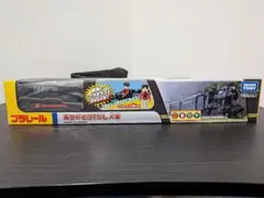 Item thumbnail for item d3d32c1c-b8a7-4c3b-9894-83d872acd0e2