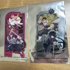 劇場版　鬼滅の刃 無限城編　第二弾入場特典