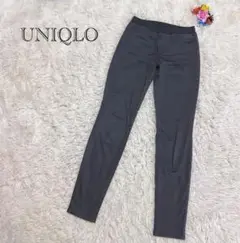 ユニクロ ストレッチパンツ S チャコールグレー系　ウエストゴム　スキニーパンツ