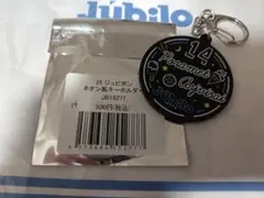 ジュビポン 14 ポラメート アーウィライ ネオン風キーホルダー