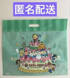 コジコジ　ザ　ナンセンス　ワールド　ショッパー(小) 未使用品