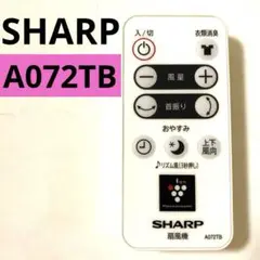 2025年最新】pj-n2ds-wの人気アイテム - メルカリ