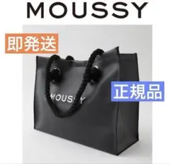 レザーver♡MOUSSY F／L SHOPPER バッグ♡レザートートバッグ