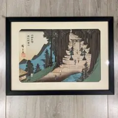 織田一磨 作品 「 東京風景 上野廣小路 」 ( 額なし、刷り本