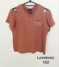 Lovetoxic Tシャツ 150