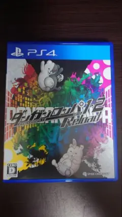 美品　PS4 ダンガンロンパ 1・2 Reload