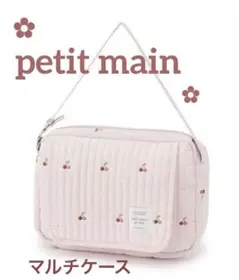 Item thumbnail for item 2e1ed8b5-b0e9-48af-a65b-5b6c024b7c7a