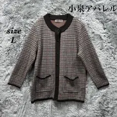Item thumbnail for item a922167a-bf89-40f3-803a-3f158023d6ae