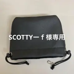 Item thumbnail for item cefa9d31-27d0-4d2d-8d36-ae45694c02be