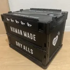 2つセット　HUMANMADE コンテナボックス 20L BLACK