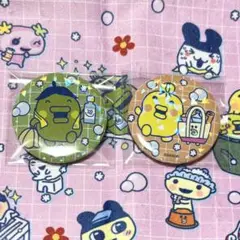 ぱぱぱっちままぱっちちびぱっち　缶バッジ10個ステッカー2枚　たまごっち×極楽湯 やんぐみみっちまめっち缶バッジ6個ステッカー1枚フードタグ