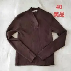 美品 L相当 プラダ リブ ニットダークブラウン イタリア製