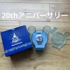 三浦大知　目覚まし時計　非売品 三浦大知 目覚まし時計 非売品の通販 by ponde's shop｜ラクマ
