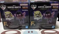 HUNTER × HUNTER一番くじ シャウアプフ/モントゥトゥユピー