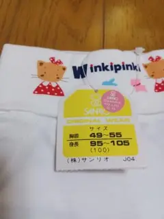 Item thumbnail for item 60d01b53-3d5a-4d0f-92b6-5fa2c3b62321