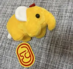 ドムドムハンバーガー ファミリーマート ボールチェーンぬいぐるみ