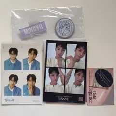SEVENTEEN ミンギュ