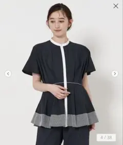 Item thumbnail for item 64fa75dd-a29e-4dd4-9f34-394da6aadd92